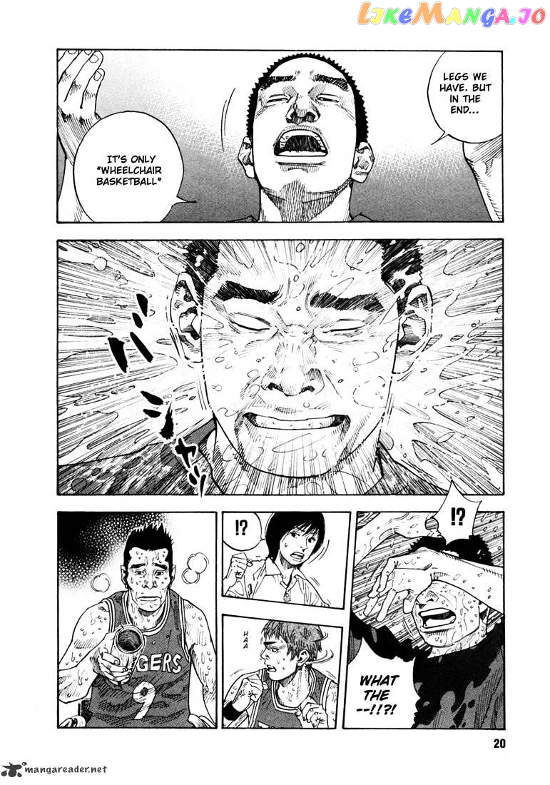Real, Chapter 13 image 23